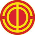 工會(huì)委員會(huì)