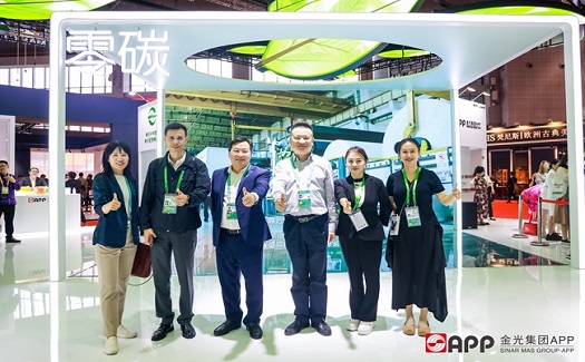 緊抓進博機遇 深化交流合作|中非經(jīng)貿(mào)港在 第六屆進博會簽下大單