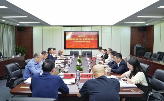 臺州灣新區(qū)黨工委書記、管委會主任陳春調(diào)研中非經(jīng)貿(mào)港