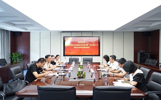 中國銀保監(jiān)會臺州監(jiān)管分局黨委書記、局長俞威一行來我司調(diào)研