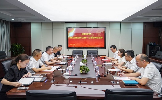 椒江區(qū)副區(qū)長王巍一行調(diào)研中非經(jīng)貿(mào)港