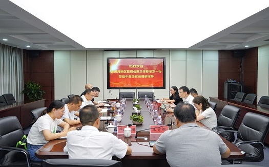 臺州灣新區(qū)管委會副主任陳榮東一行調(diào)研中非經(jīng)貿(mào)港