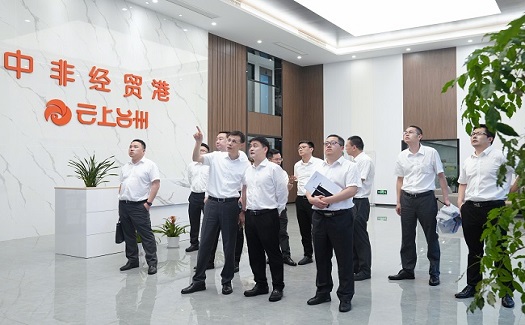 浙商銀行總行行長(zhǎng)助理潘華楓一行來我司調(diào)研