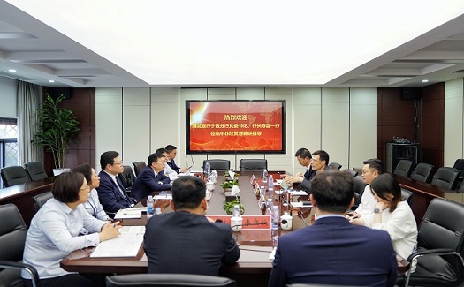 浦發(fā)銀行寧波分行黨委書(shū)記、行長(zhǎng)陳雷一行來(lái)中非經(jīng)貿(mào)港調(diào)研