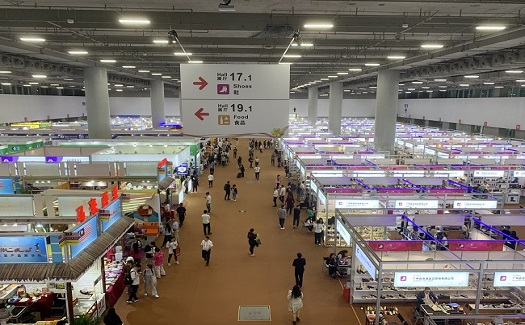 第133屆廣交會(huì)圓滿落幕|中非經(jīng)貿(mào)港乘興而來(lái) 滿載而歸