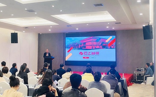 “云上臺州”亮相“百場萬企”電商拓市場暨產(chǎn)業(yè)帶跨境出海峰會