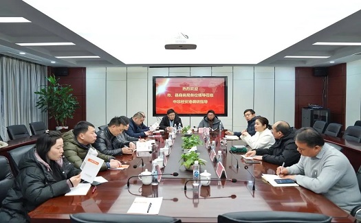 臺州市、縣商務(wù)局領(lǐng)導(dǎo)來中非經(jīng)貿(mào)港調(diào)研