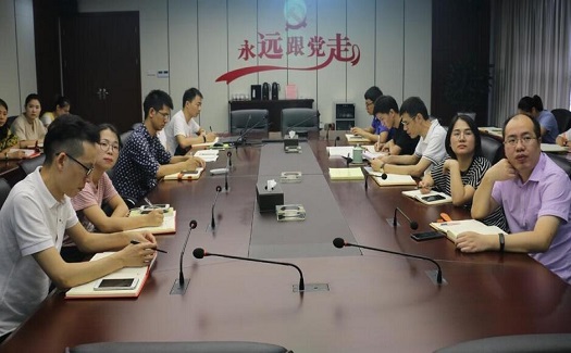 中非經(jīng)貿(mào)港黨支部聯(lián)合多個(gè)支部 共同開展“深學(xué)篤行三十講，知行合一勇?lián)?dāng)”主題黨日活動