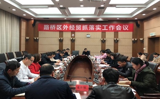 中非經(jīng)貿(mào)港與路橋商務局為企業(yè)出謀劃策