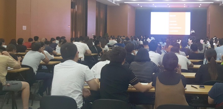 臺州海關(guān)辦公室主任董杰分享：海關(guān)改革與中小微企業(yè)發(fā)展