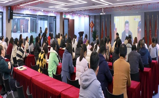 中非經(jīng)貿(mào)港全體員工學(xué)習(xí)習(xí)近平總書記在慶祝改革開放四十周年大會重要講話