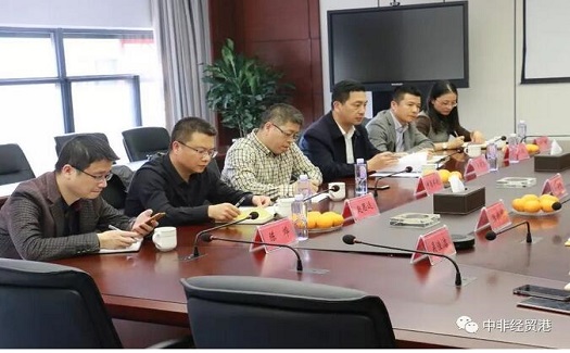 溫州保監(jiān)分局副局長申屠軍艦等領導調(diào)研中非經(jīng)貿(mào)港