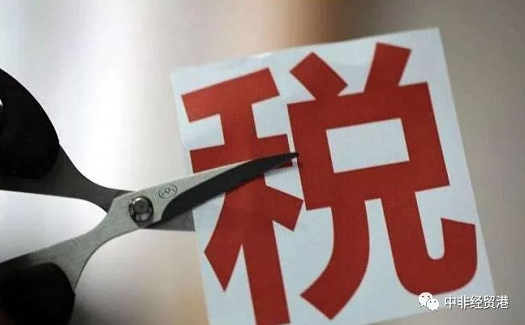 臺州外貿(mào)企業(yè)期待“減稅紅包” ：下月起出口退稅率再度提高