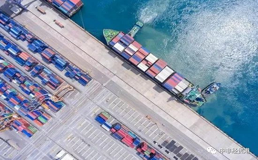 外貿(mào) | 浙江省政府辦公廳印發(fā)10條舉措，確保外貿(mào)穩(wěn)定增長