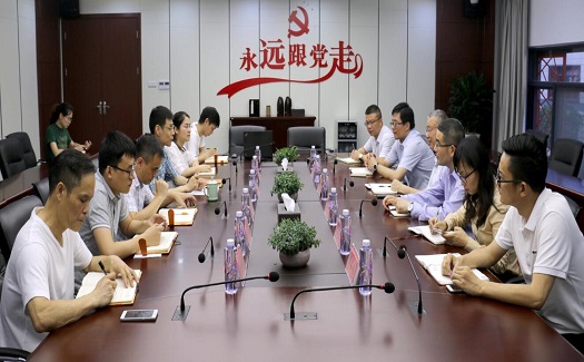 中國信保調(diào)研中非經(jīng)貿(mào)港：完善風(fēng)控體系，加強(qiáng)銀行配套服務(wù)合作力度