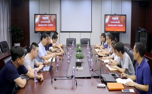 就臺州綜合保稅區(qū)設(shè)立事項(xiàng)，有關(guān)專家來中非經(jīng)貿(mào)港調(diào)研聽取意見