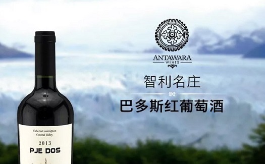 紅酒到貨啦！國企信譽保障，感恩回饋中非經(jīng)貿(mào)港新老客戶