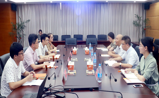 省中國(guó)信保一行調(diào)研中非經(jīng)貿(mào)港