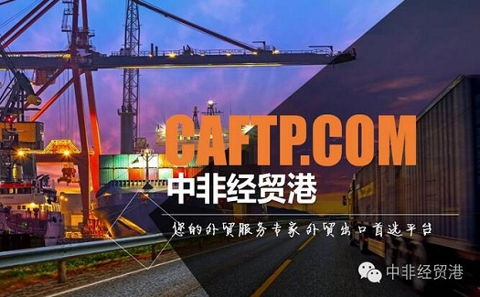 新客戶(hù)下訂單，但要賒銷(xiāo)90天，這單子該怎么接？