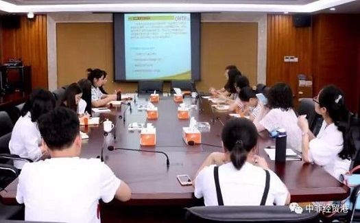 業(yè)務(wù)培訓(xùn) | 熟知出口退稅日常業(yè)務(wù)操作，保障出口退稅工作高效、便捷、安全運行