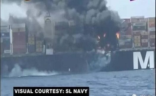 MSC超大集裝箱船發(fā)生海上失火，不同條款有哪些權(quán)責(zé)？