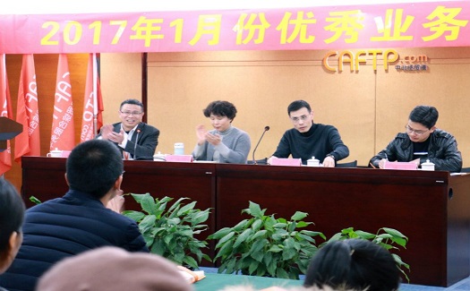 吳建華要求：把攻堅年落到實處，為完成既定目標加油