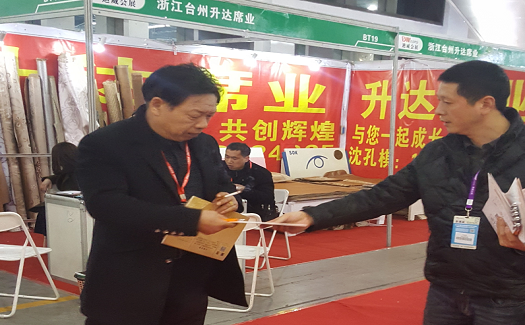 中非經(jīng)貿(mào)港前往臺州涼席展宣傳，為企業(yè)提供外經(jīng)貿(mào)綜合服務(wù)