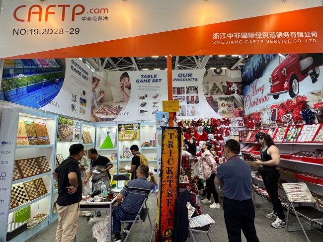 廣交會二期丨中非經(jīng)貿(mào)港乘勢而上 向“新”而行