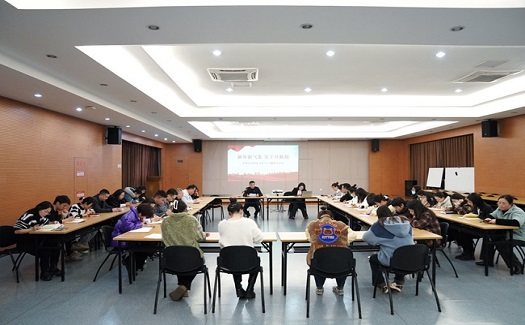 新年新氣象，實(shí)干開新局——中非經(jīng)貿(mào)港黨支部組織開展一月主題黨日活動