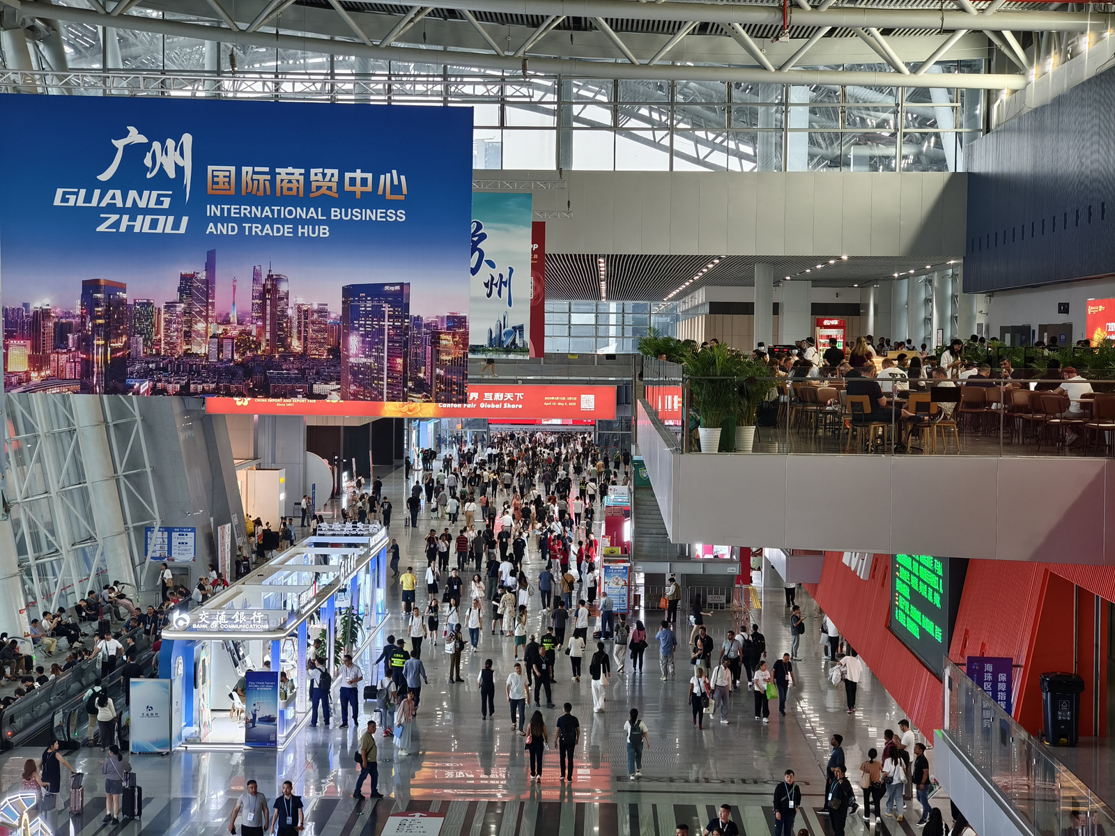 廣交會(huì)二期|中非經(jīng)貿(mào)港玉環(huán)分公司、臺(tái)州國貿(mào)云商攜手喜迎八方來客 探尋四海商機(jī)