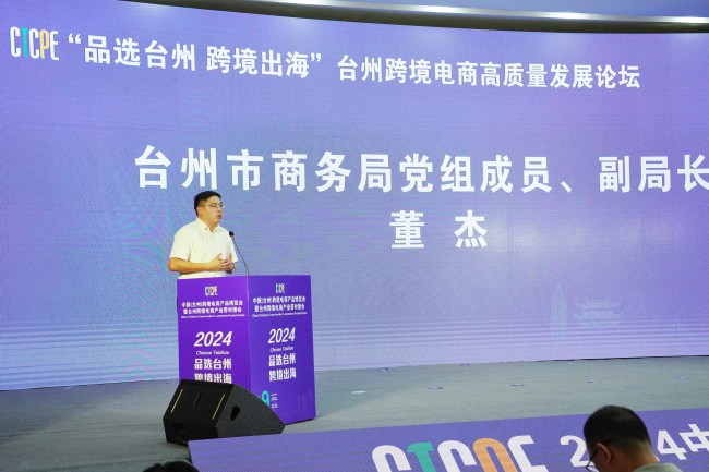 1730338711160233mVOS.jpg 微信圖片_20240921135532.jpg