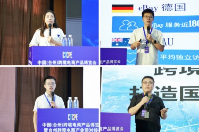 1730338897857118jOTW.jpg 2.jpg