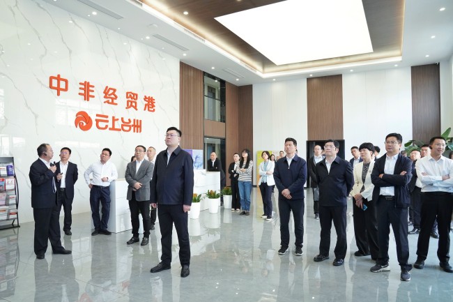 17316318613126612Dl0.jpg 微信圖片_202411141348341.jpg